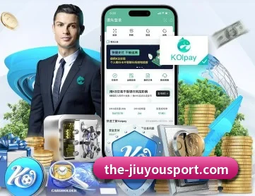 九游体育 APP 深度功能 - jiuyou